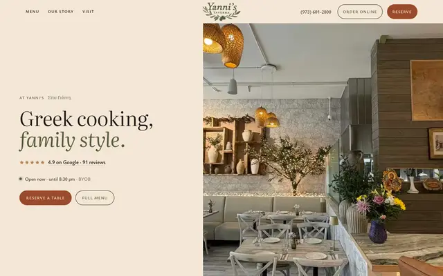Bildschirmfoto der Website: Yanni’s Taverna